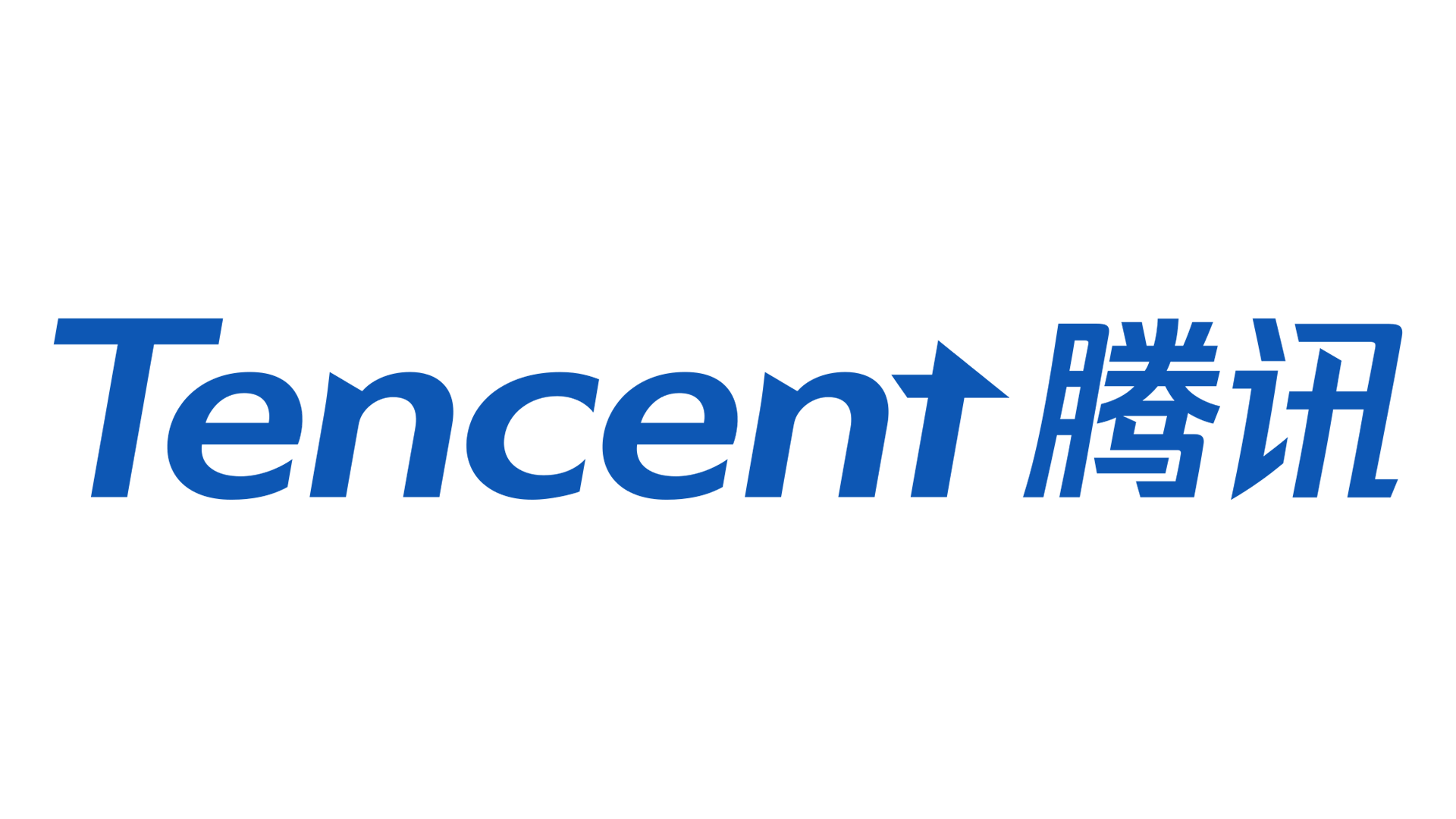 Tencent, le premier réseau social chinois
